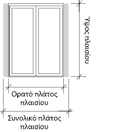 Integrated French Door Diagram