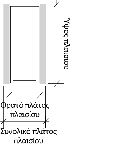 201 Single Door diagram
