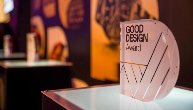 Centor received 2 Good Design Awards at the ceremony held in Sydney